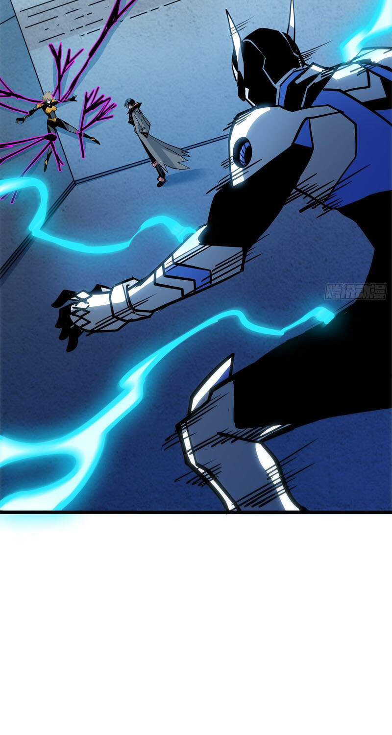 My Avatar Is Becoming the Final Boss Chapter 26 page 61 - 