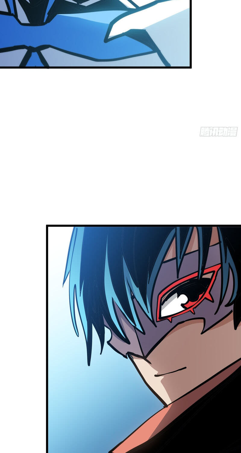 My Avatar Is Becoming the Final Boss Chapter 26 page 64 - 