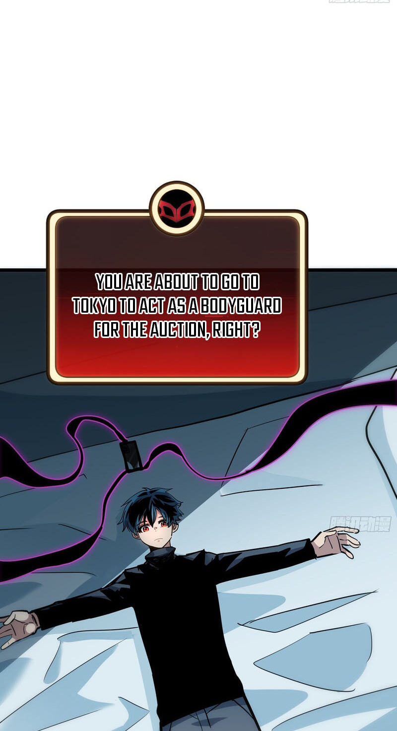 My Avatar Is Becoming the Final Boss Chapter 27 page 15 - 