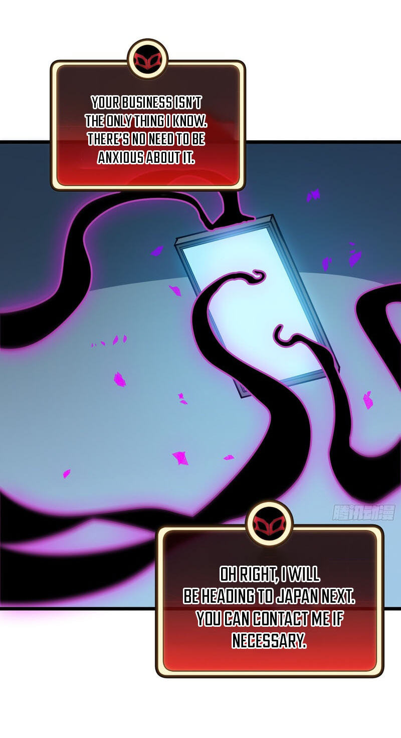 My Avatar Is Becoming the Final Boss Chapter 27 page 17 - 