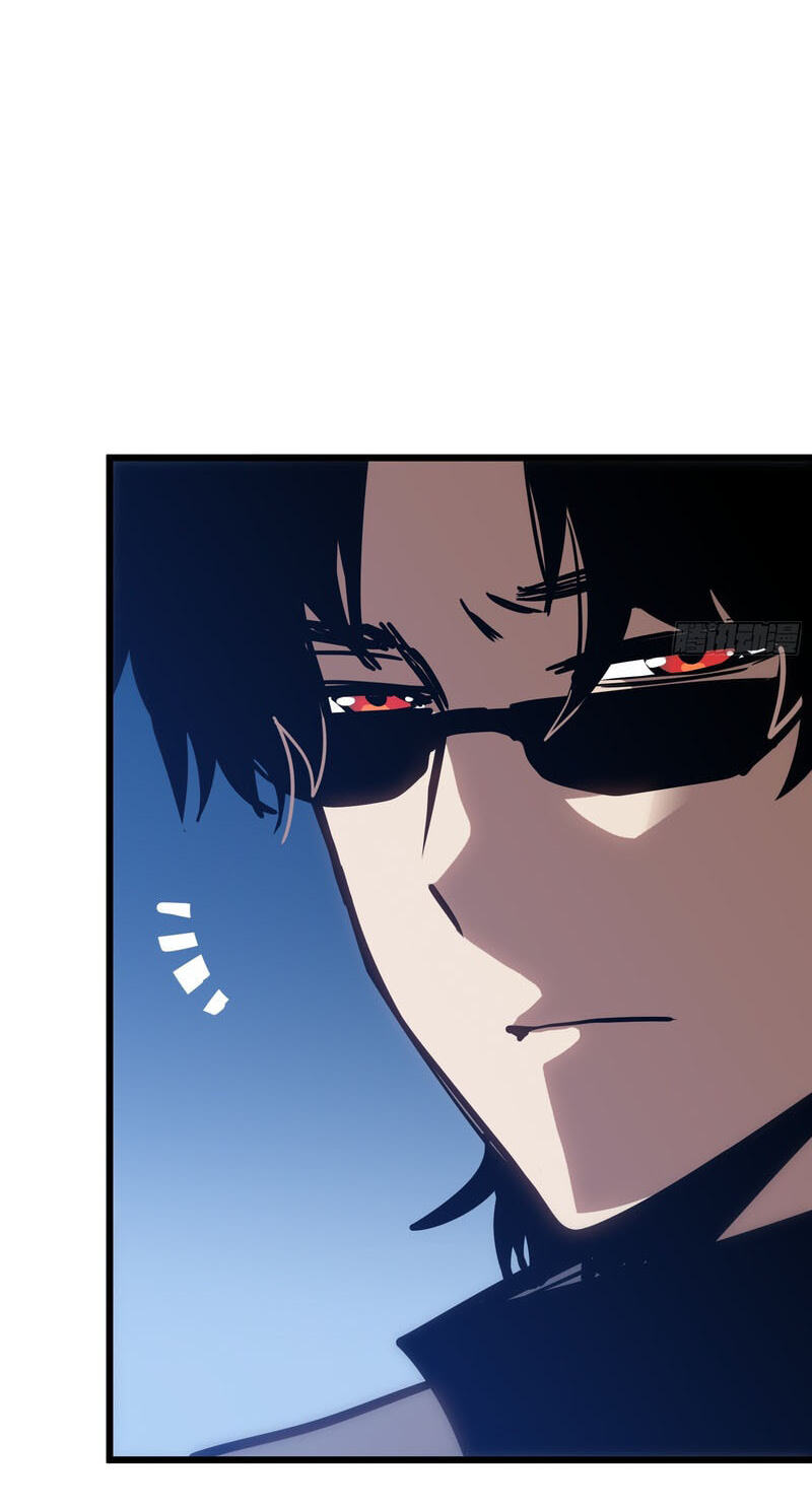 My Avatar Is Becoming the Final Boss Chapter 27 page 25 - 