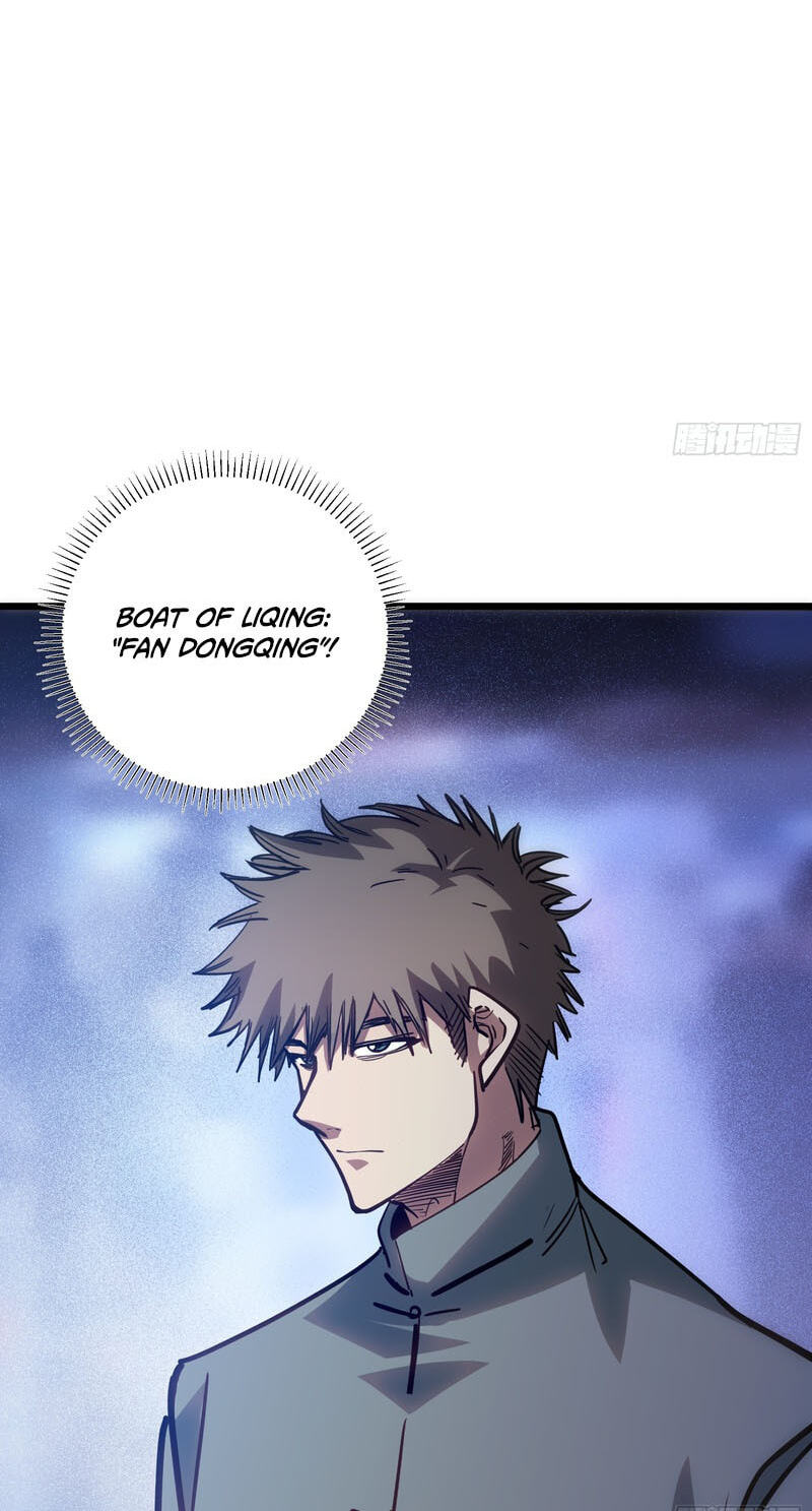 My Avatar Is Becoming the Final Boss Chapter 27 page 28 - 