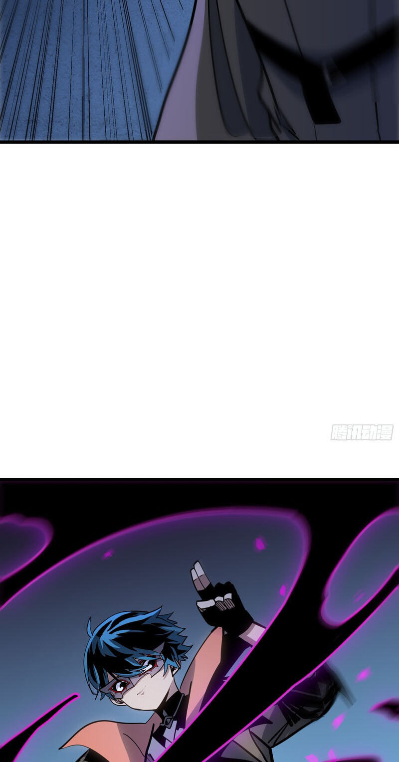 My Avatar Is Becoming the Final Boss Chapter 27 page 4 - 