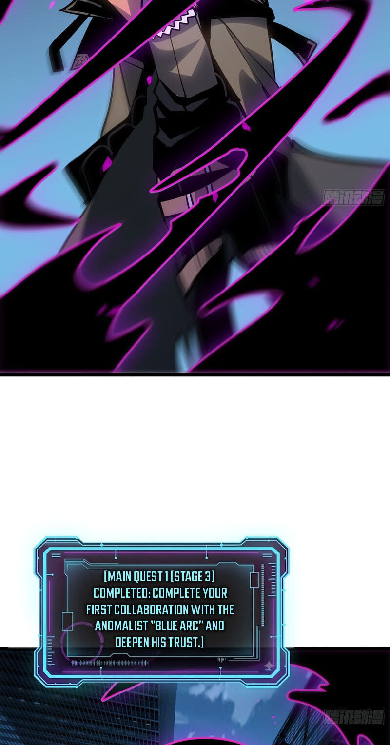My Avatar Is Becoming the Final Boss Chapter 27 page 5 - 