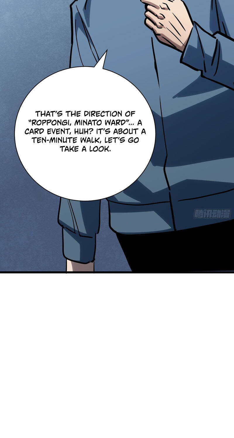 My Avatar Is Becoming the Final Boss Chapter 27 page 42 - 