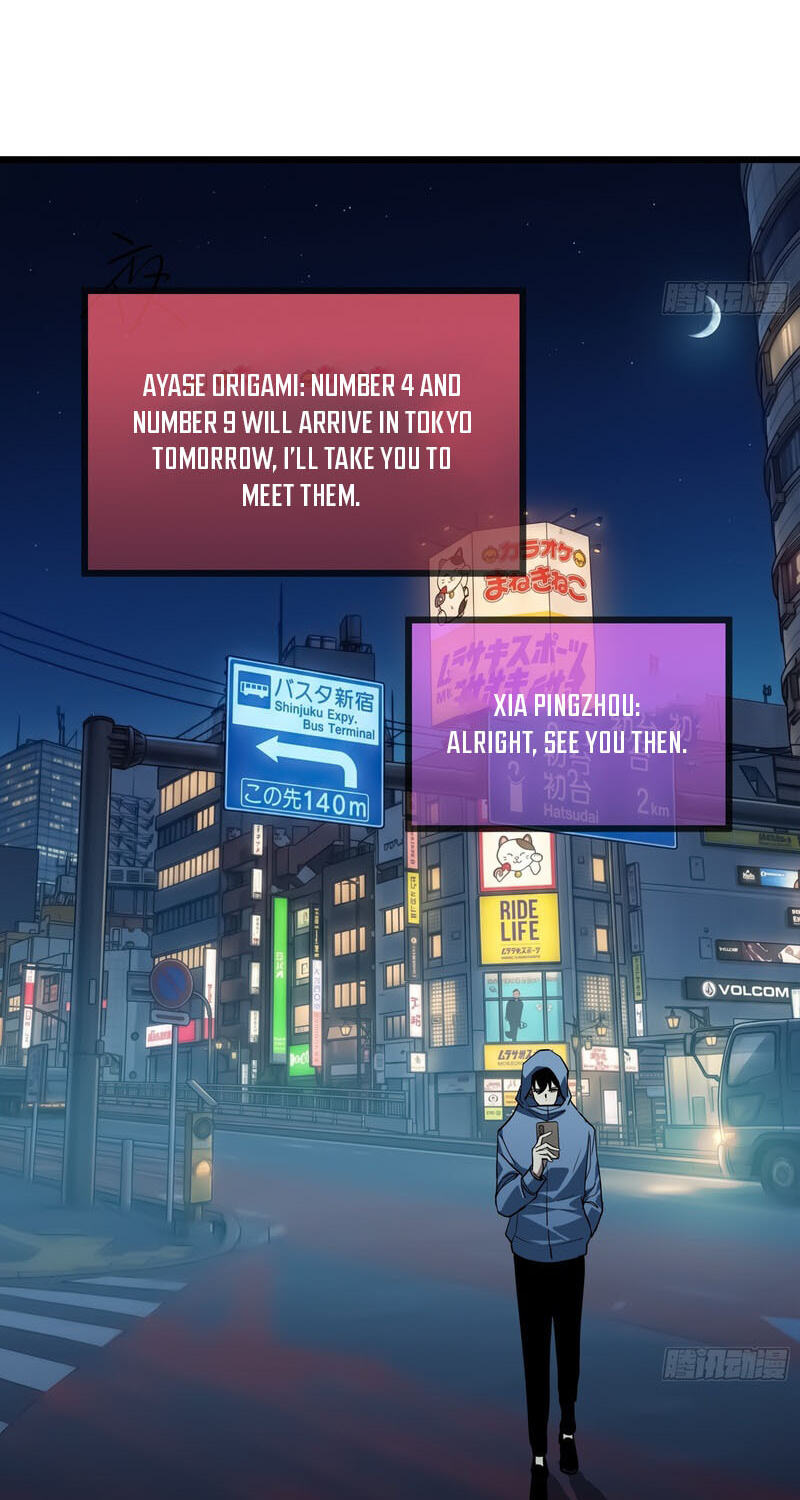 My Avatar Is Becoming the Final Boss Chapter 27 page 43 - 