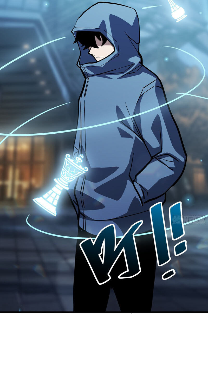 My Avatar Is Becoming the Final Boss Chapter 27 page 46 - 
