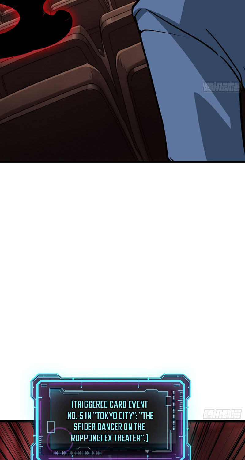 My Avatar Is Becoming the Final Boss Chapter 27 page 54 - 