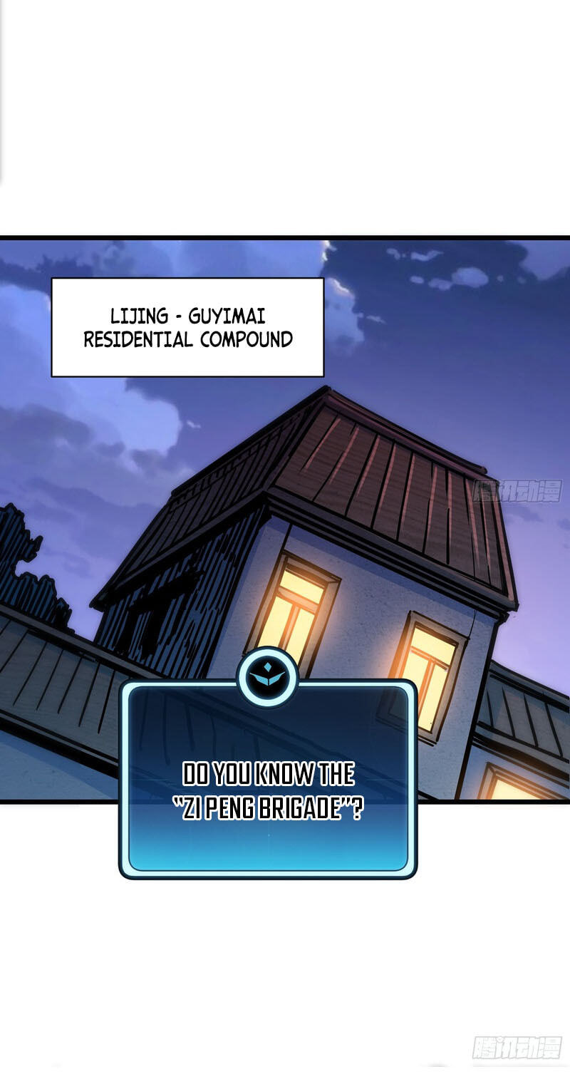 My Avatar Is Becoming the Final Boss Chapter 27 page 9 - 