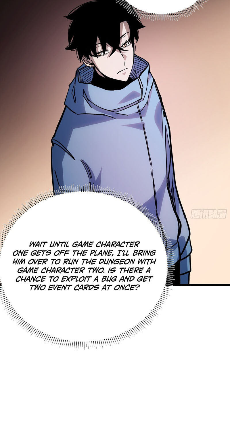 My Avatar Is Becoming the Final Boss Chapter 28 page 2 - 