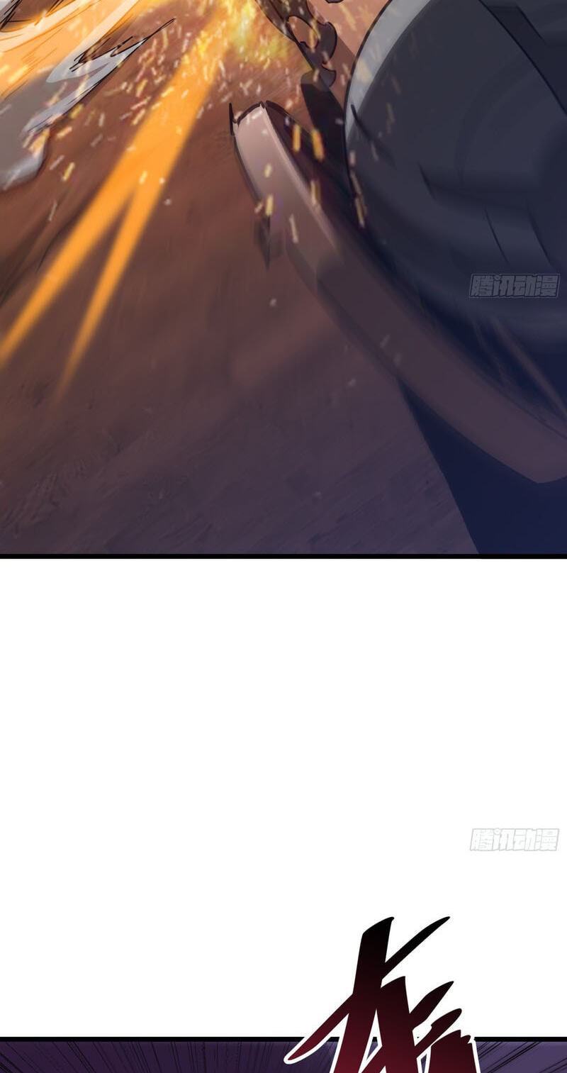 My Avatar Is Becoming the Final Boss Chapter 28 page 15 - 