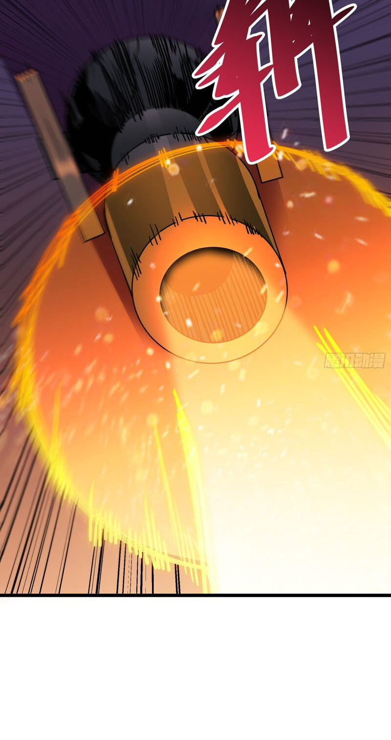 My Avatar Is Becoming the Final Boss Chapter 28 page 16 - 