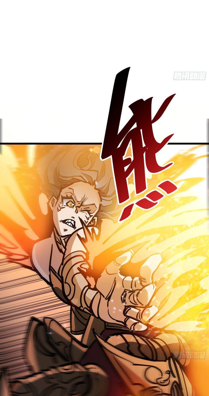 My Avatar Is Becoming the Final Boss Chapter 28 page 17 - 