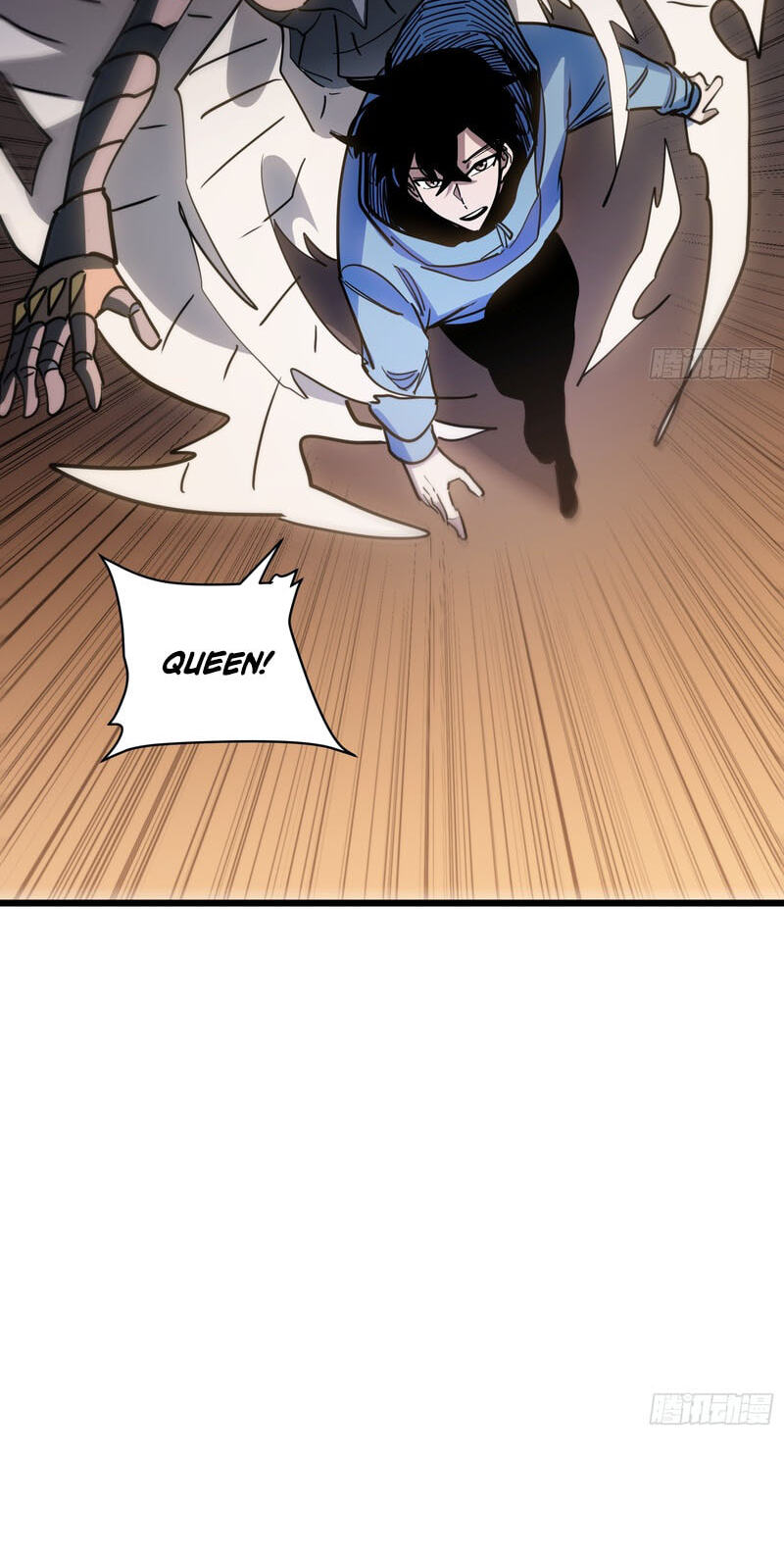 My Avatar Is Becoming the Final Boss Chapter 28 page 23 - 