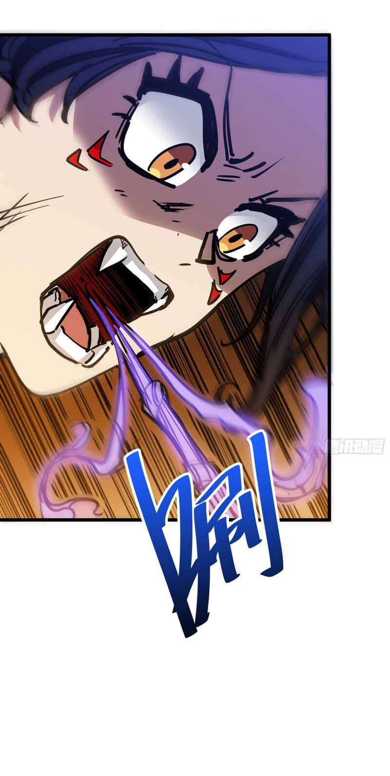 My Avatar Is Becoming the Final Boss Chapter 28 page 24 - 