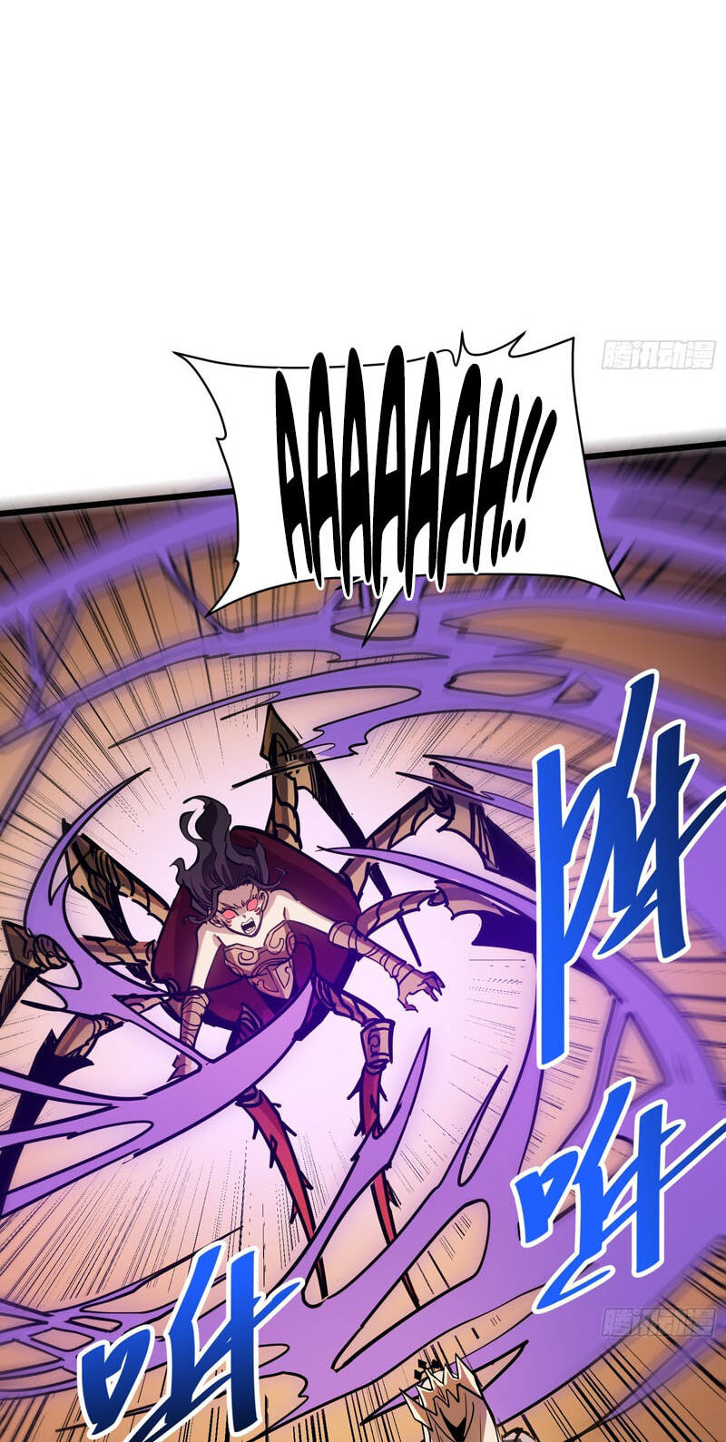 My Avatar Is Becoming the Final Boss Chapter 28 page 25 - 