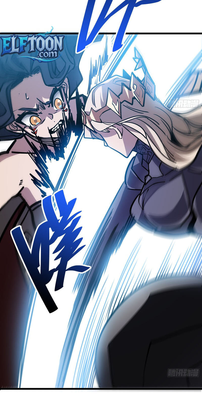 My Avatar Is Becoming the Final Boss Chapter 28 page 27 - 
