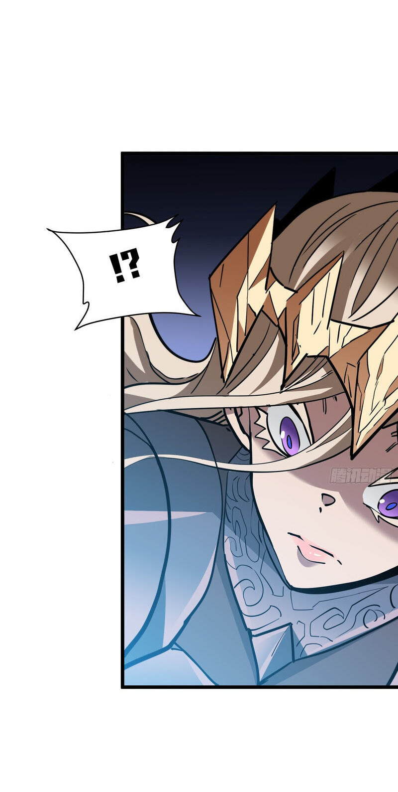 My Avatar Is Becoming the Final Boss Chapter 28 page 28 - 