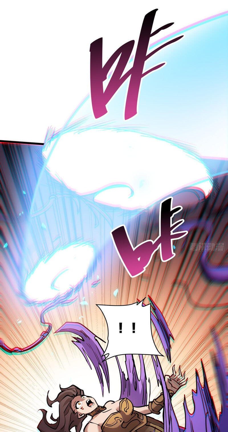 My Avatar Is Becoming the Final Boss Chapter 28 page 32 - 