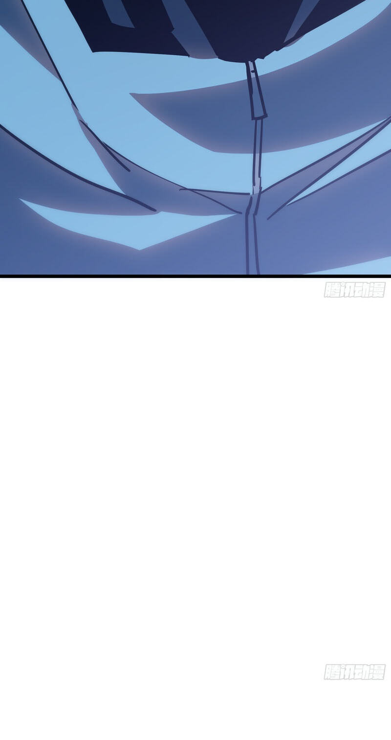 My Avatar Is Becoming the Final Boss Chapter 28 page 35 - 