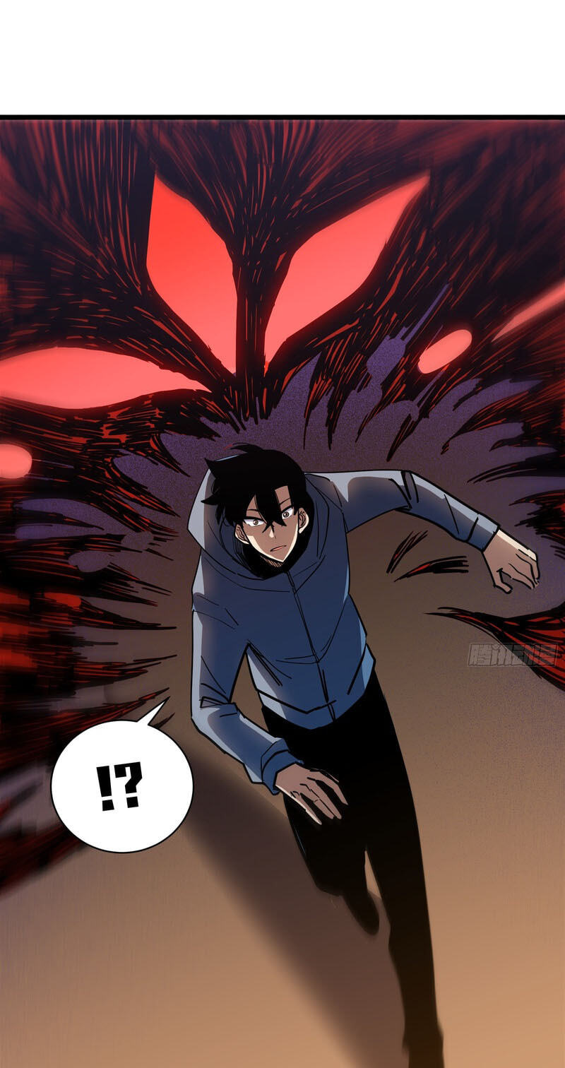 My Avatar Is Becoming the Final Boss Chapter 28 page 36 - 