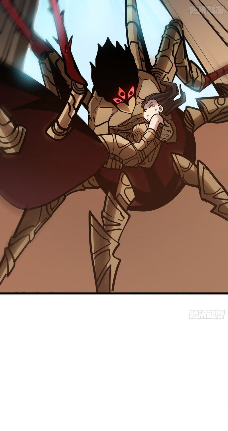 My Avatar Is Becoming the Final Boss Chapter 28 page 38 - 