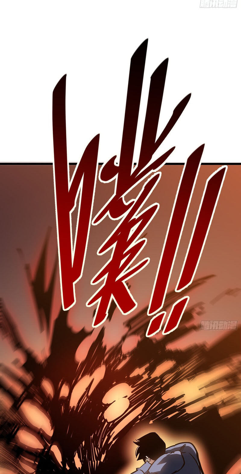 My Avatar Is Becoming the Final Boss Chapter 28 page 44 - 
