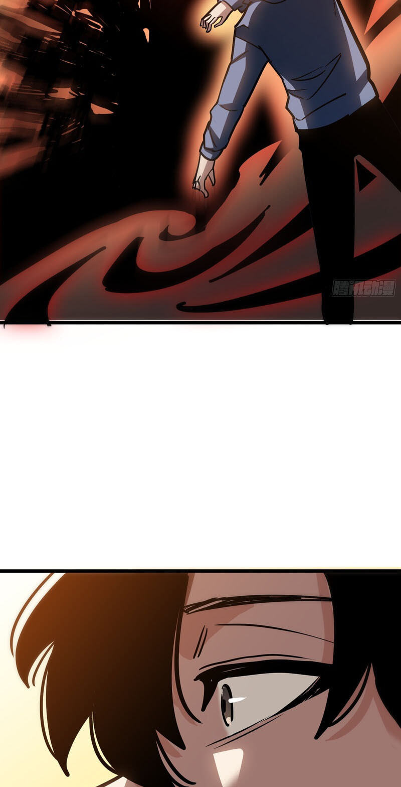 My Avatar Is Becoming the Final Boss Chapter 28 page 45 - 
