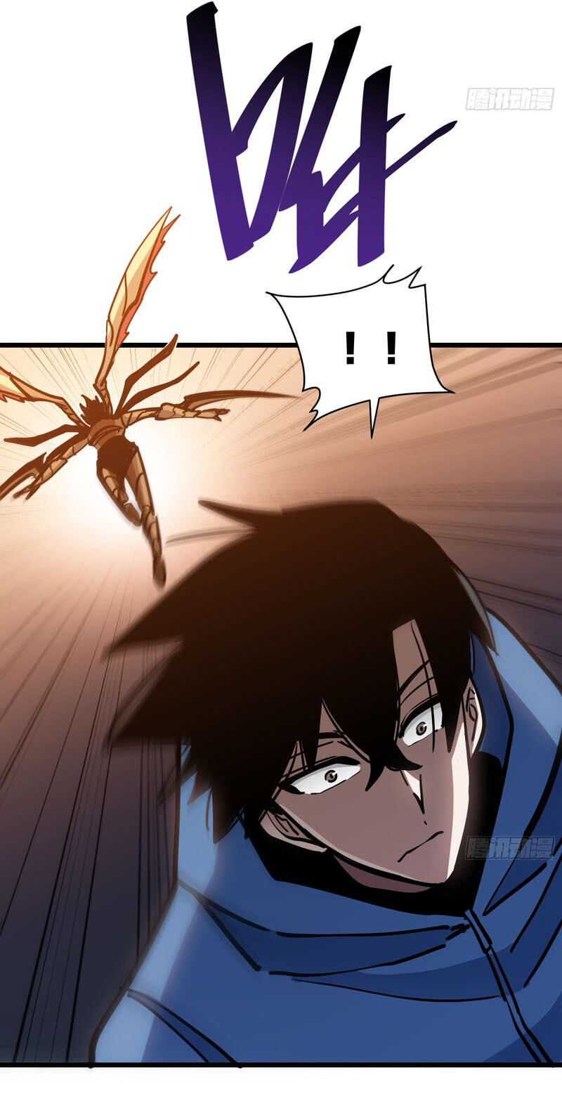 My Avatar Is Becoming the Final Boss Chapter 28 page 48 - 