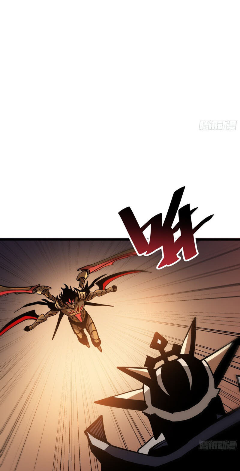 My Avatar Is Becoming the Final Boss Chapter 28 page 49 - 