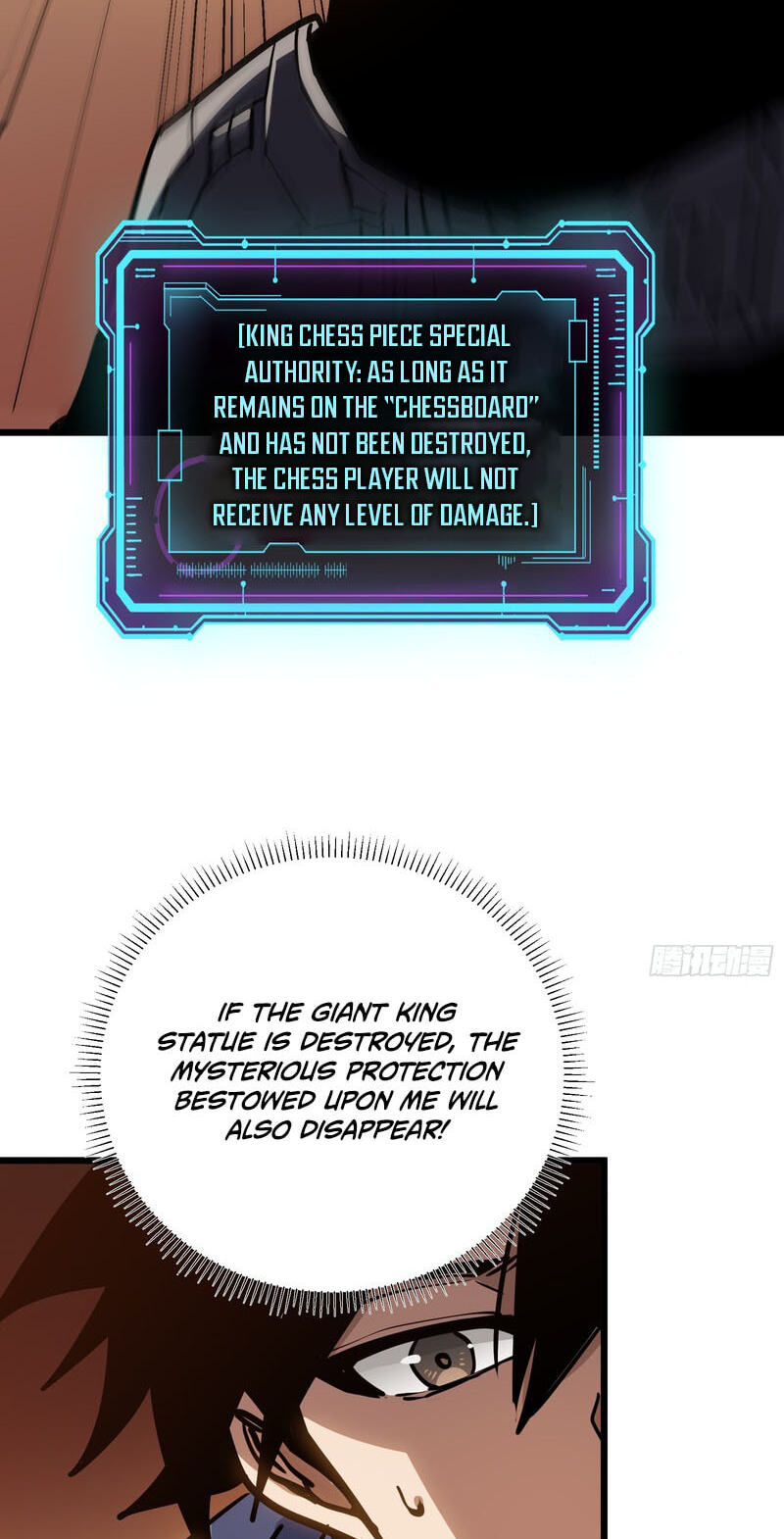 My Avatar Is Becoming the Final Boss Chapter 28 page 50 - 