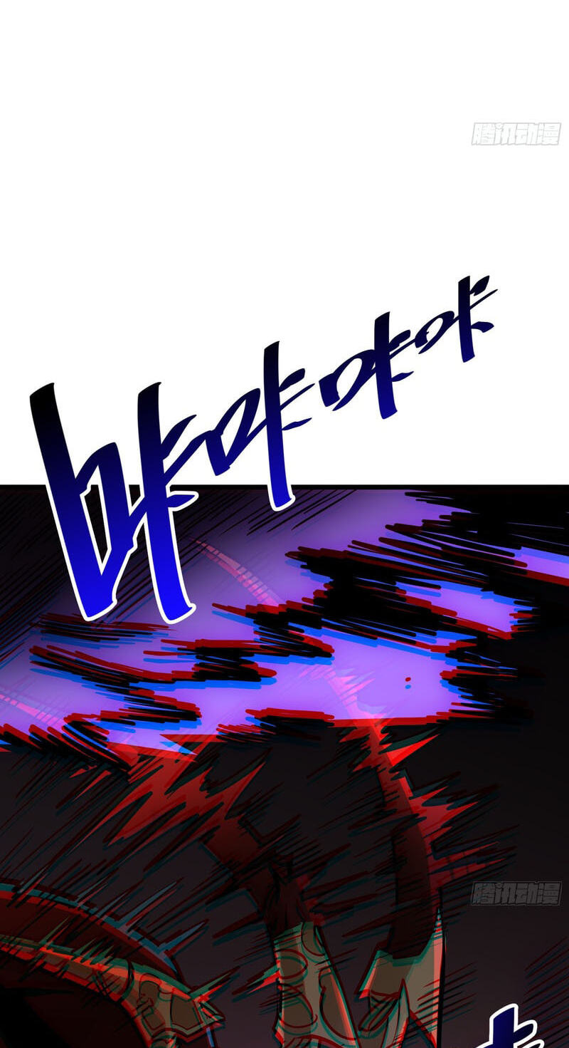 My Avatar Is Becoming the Final Boss Chapter 28 page 6 - 