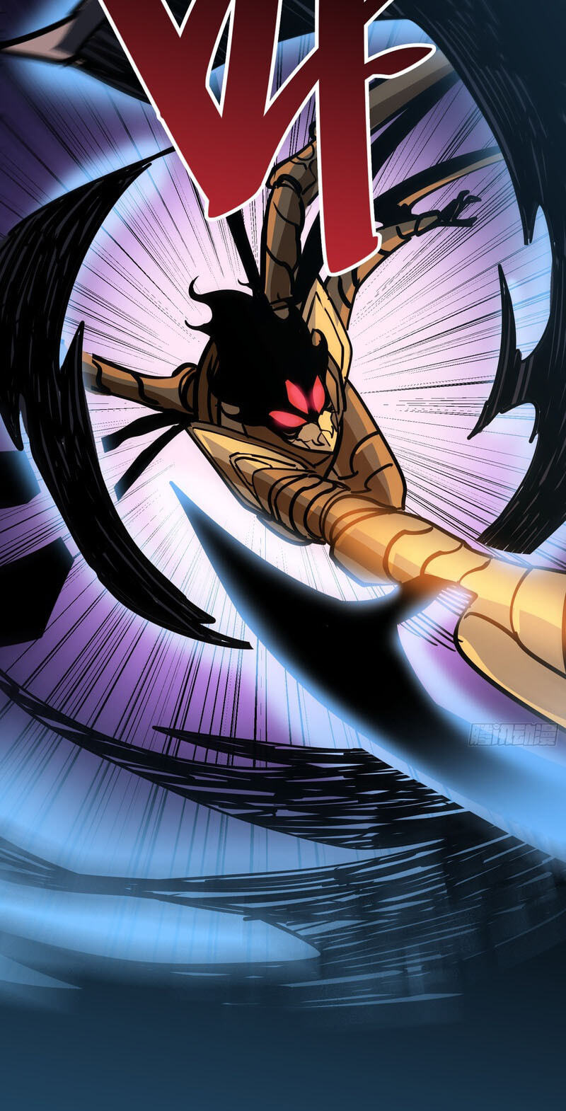 My Avatar Is Becoming the Final Boss Chapter 28 page 52 - 