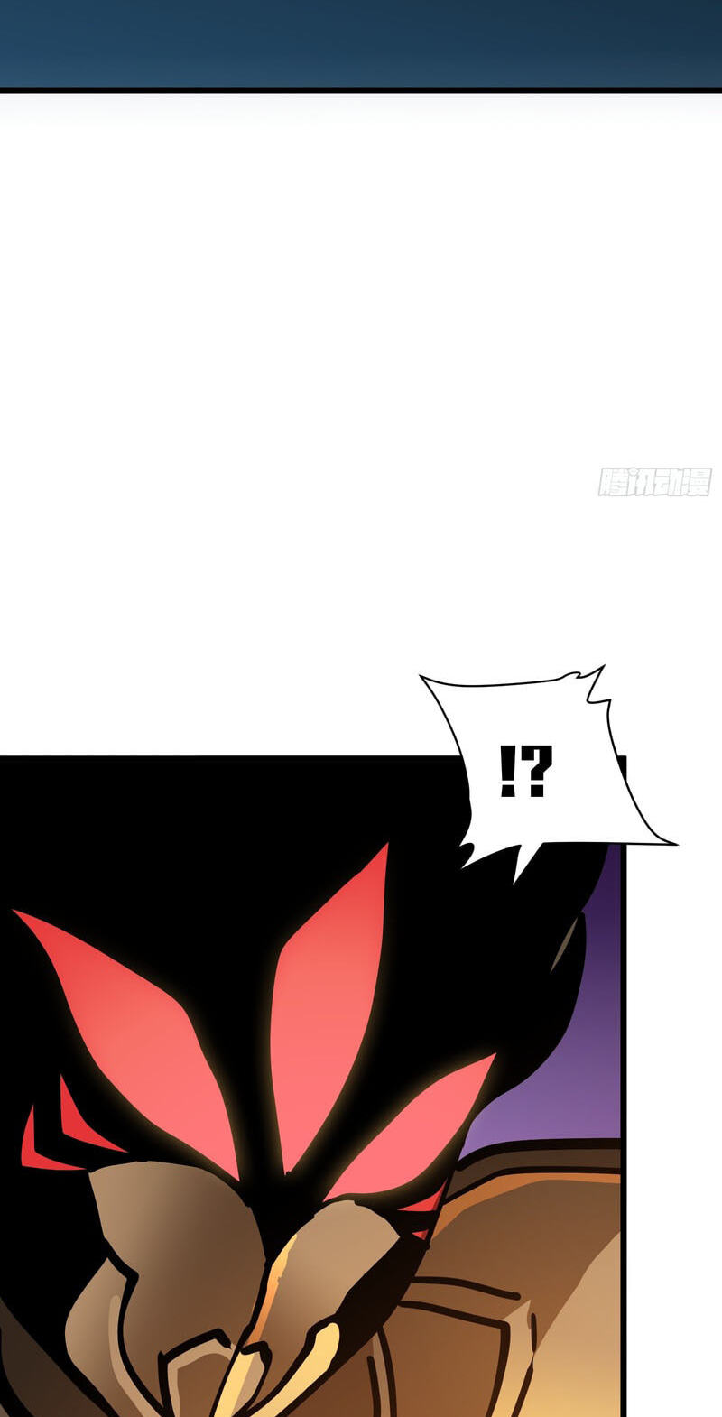 My Avatar Is Becoming the Final Boss Chapter 28 page 53 - 