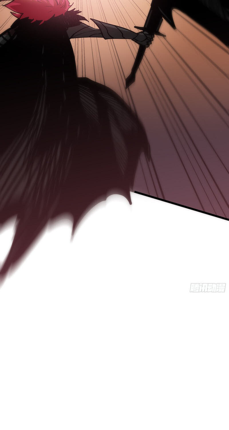 My Avatar Is Becoming the Final Boss Chapter 28 page 58 - 