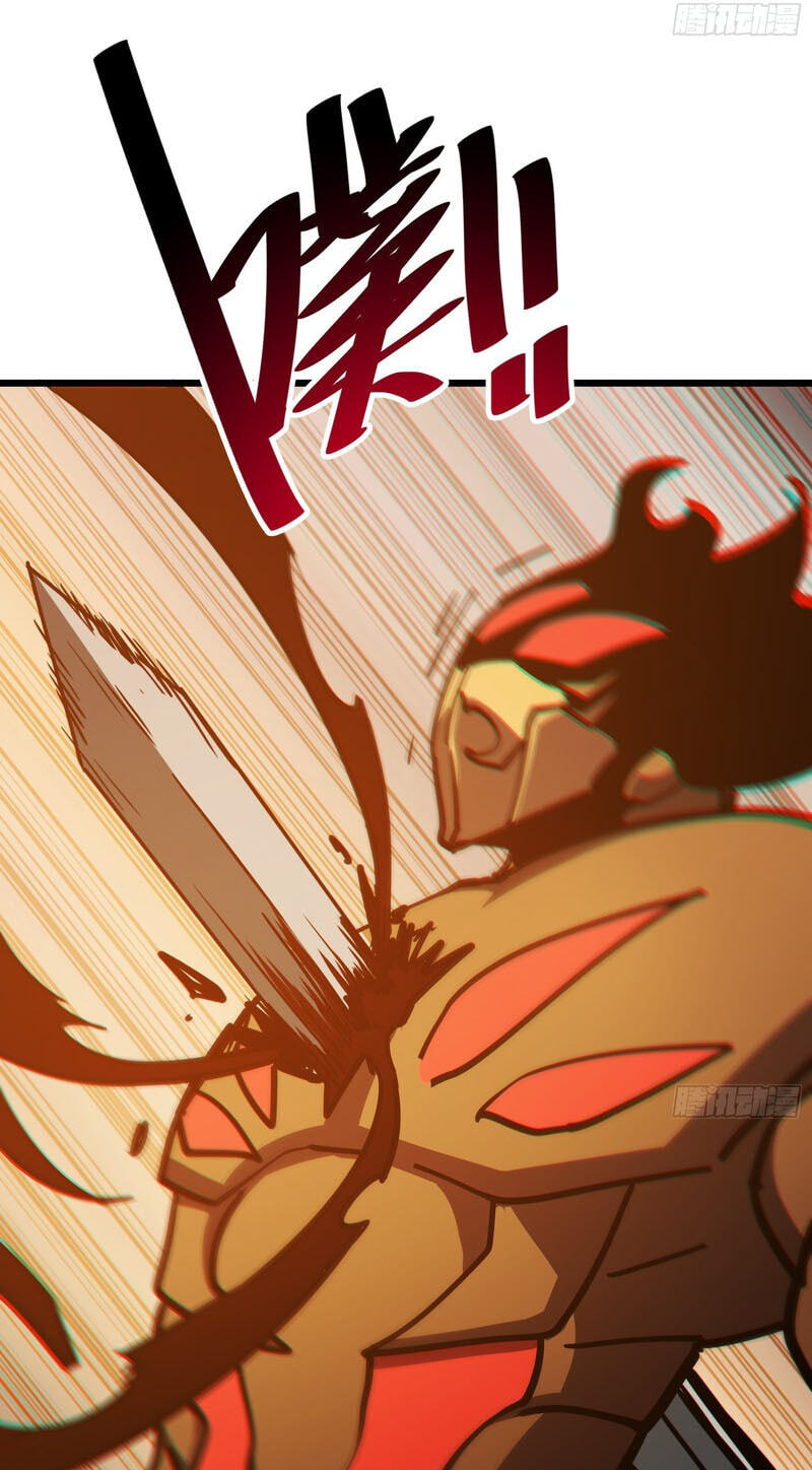 My Avatar Is Becoming the Final Boss Chapter 28 page 67 - 