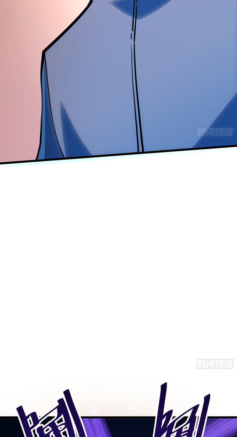 My Avatar Is Becoming the Final Boss Chapter 28 page 8 - 