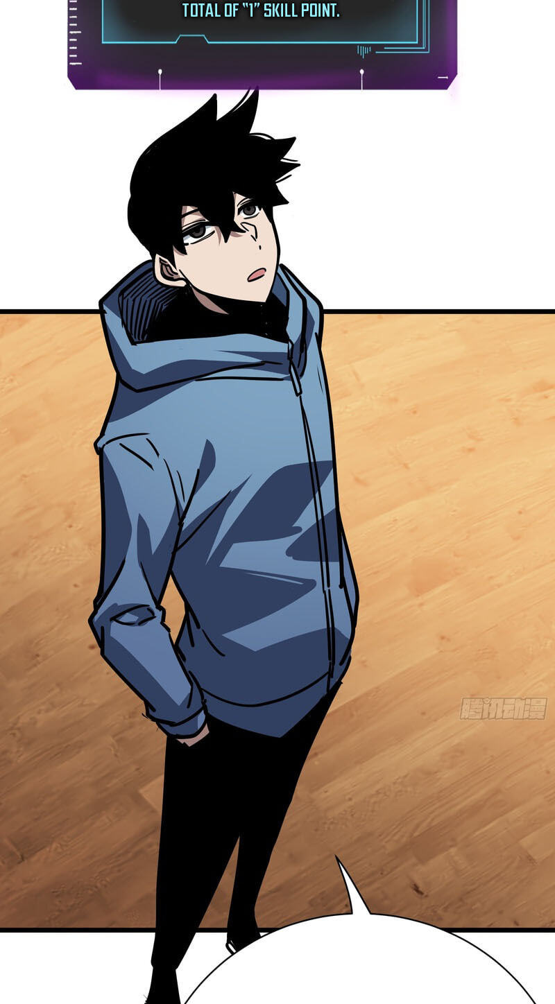 My Avatar Is Becoming the Final Boss Chapter 28 page 72 - 