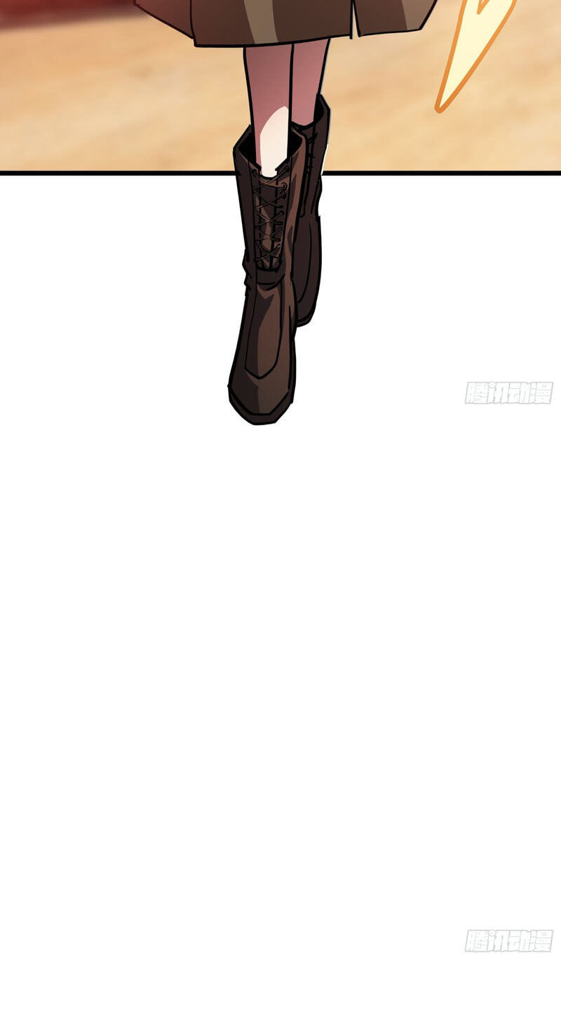 My Avatar Is Becoming the Final Boss Chapter 28 page 76 - 