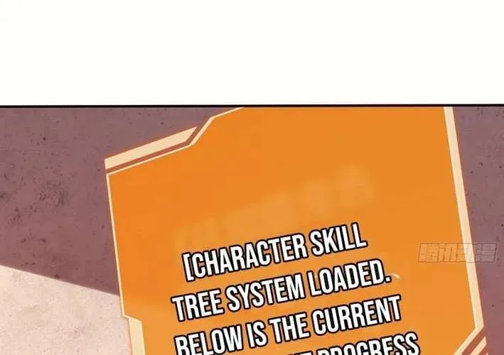 My Avatar Is Becoming the Final Boss Chapter 3.2 page 12 - 