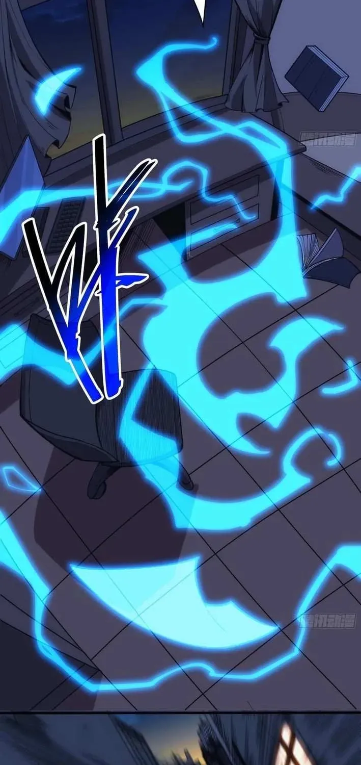 My Avatar Is Becoming the Final Boss Chapter 3.2 page 50 - 
