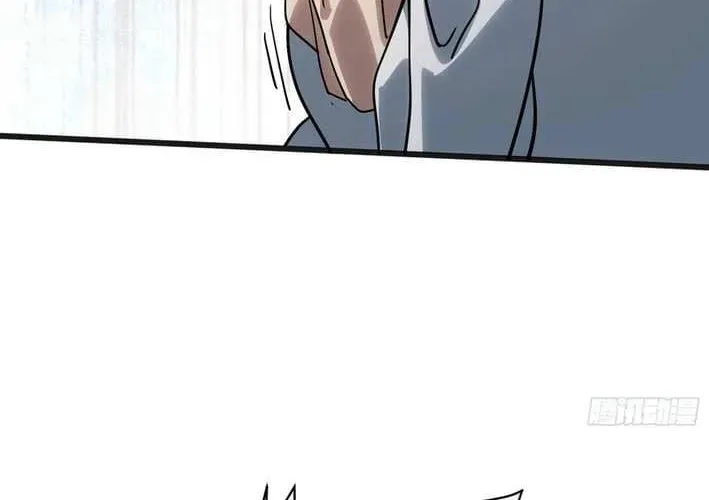 My Avatar Is Becoming the Final Boss Chapter 3.2 page 84 - 