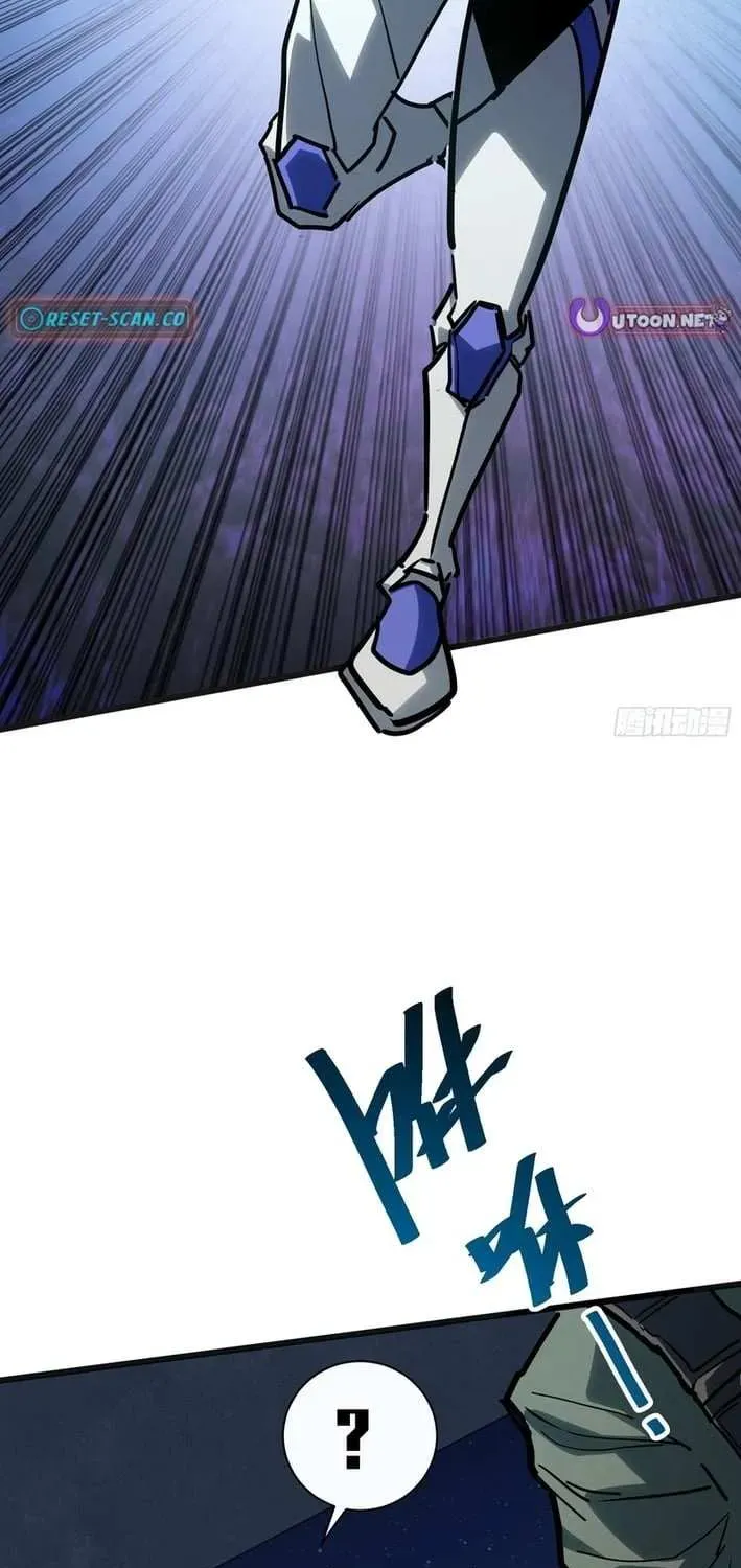 My Avatar Is Becoming the Final Boss Chapter 3.2 page 87 - 