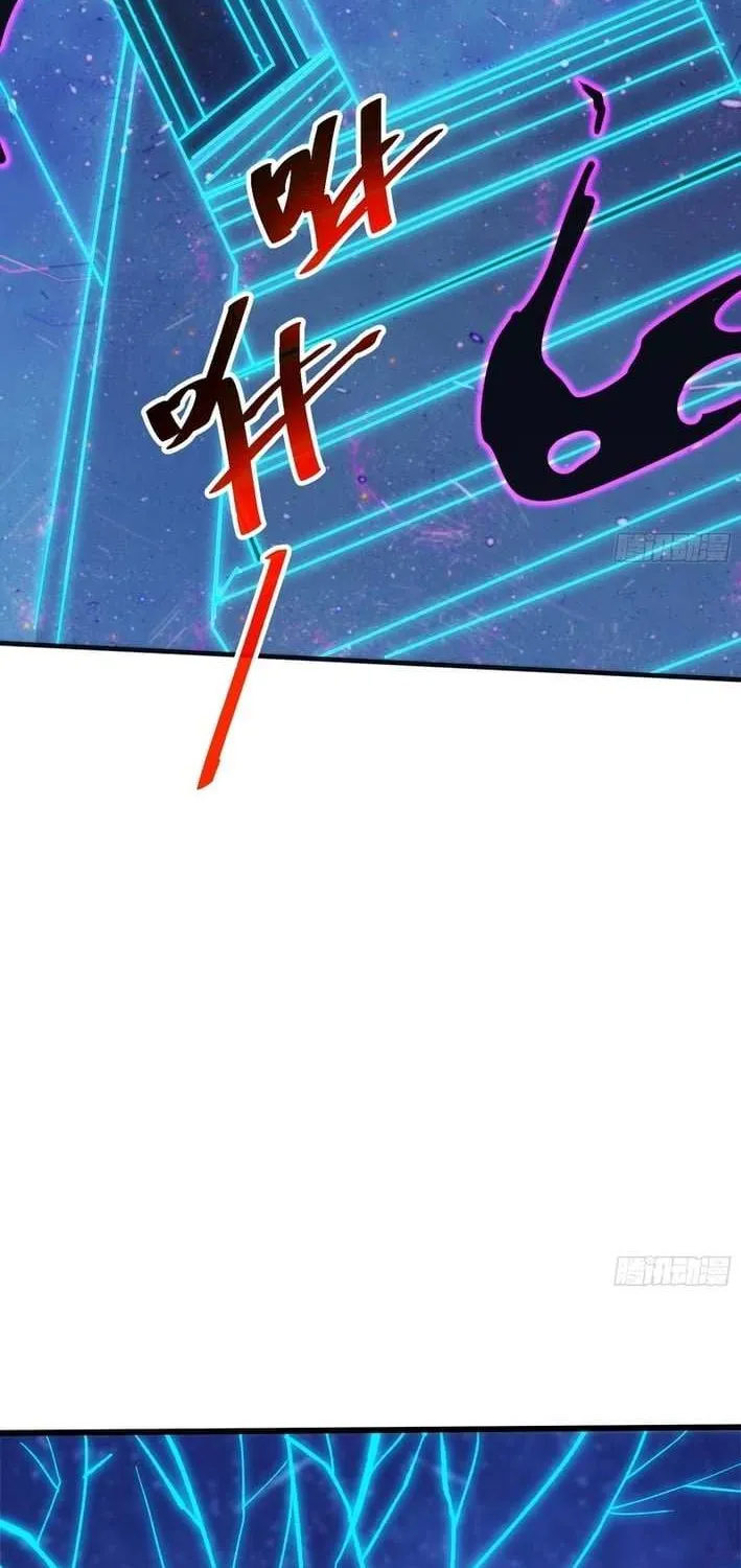 My Avatar Is Becoming the Final Boss Chapter 3.3 page 30 - 