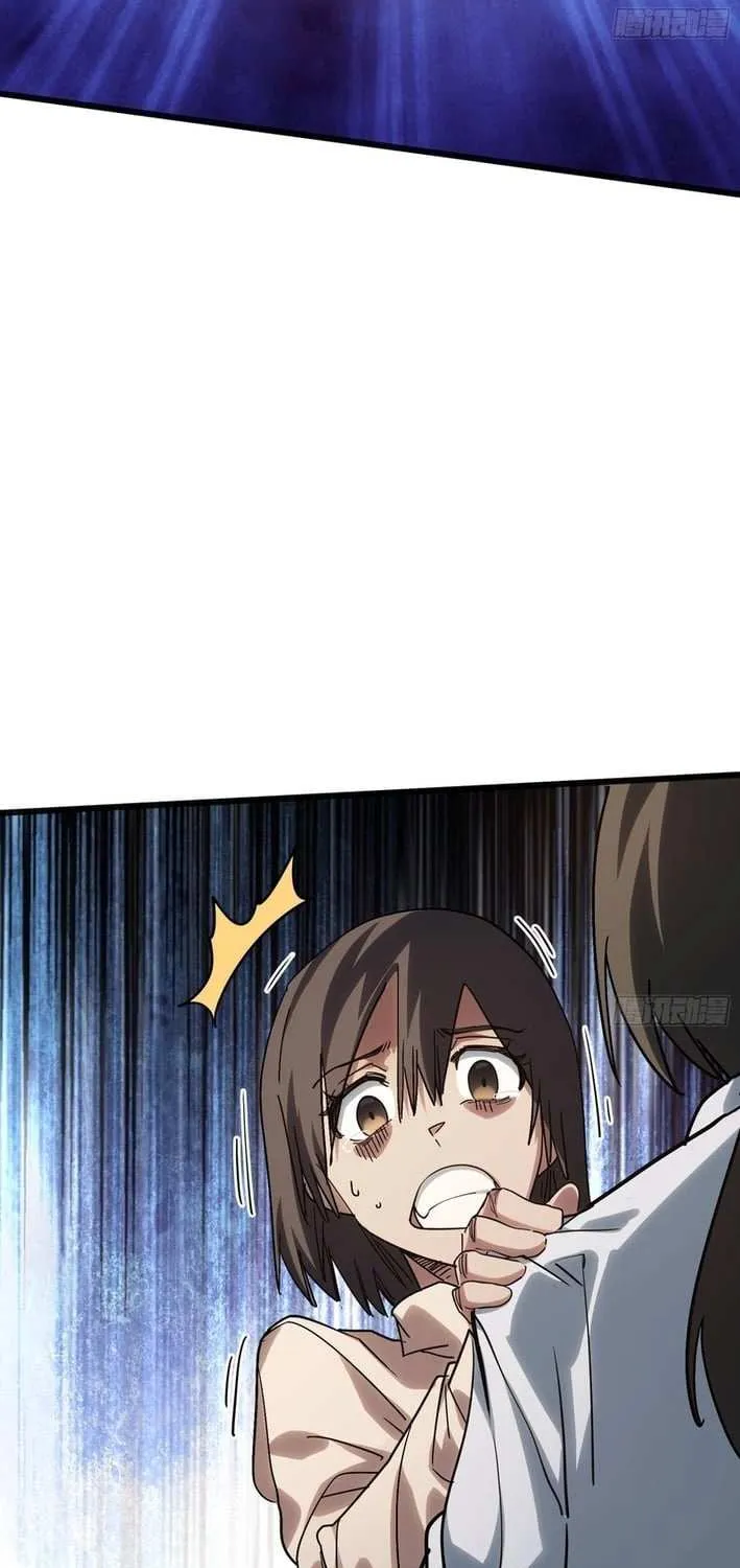 My Avatar Is Becoming the Final Boss Chapter 3.3 page 83 - 