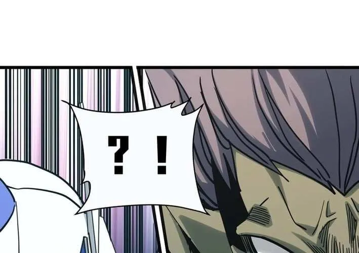 My Avatar Is Becoming the Final Boss Chapter 3.3 page 92 - 