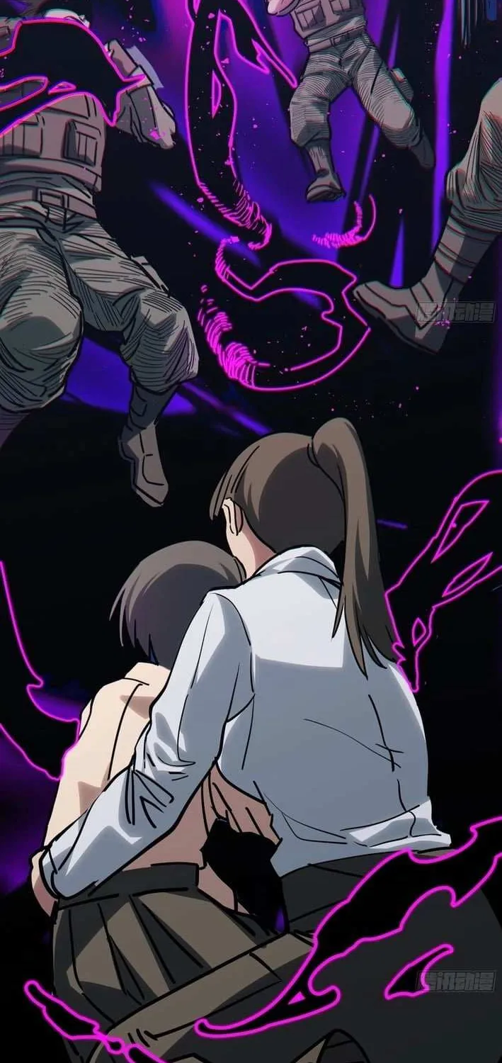 My Avatar Is Becoming the Final Boss Chapter 3.3 page 94 - 