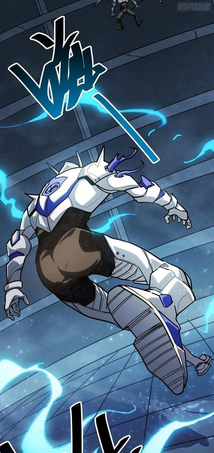 My Avatar Is Becoming the Final Boss Chapter 3.4 page 70 - 
