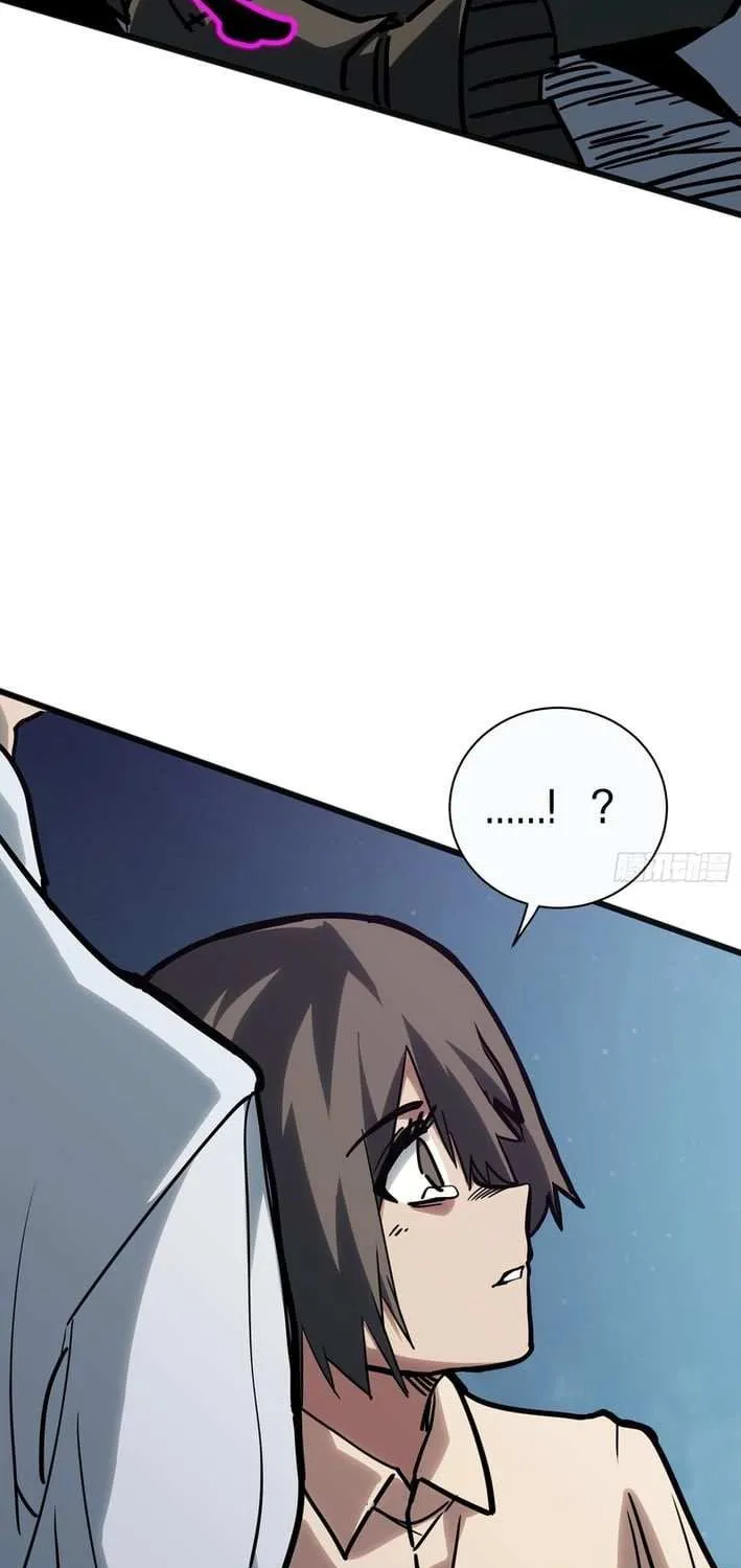 My Avatar Is Becoming the Final Boss Chapter 3.4 page 95 - 