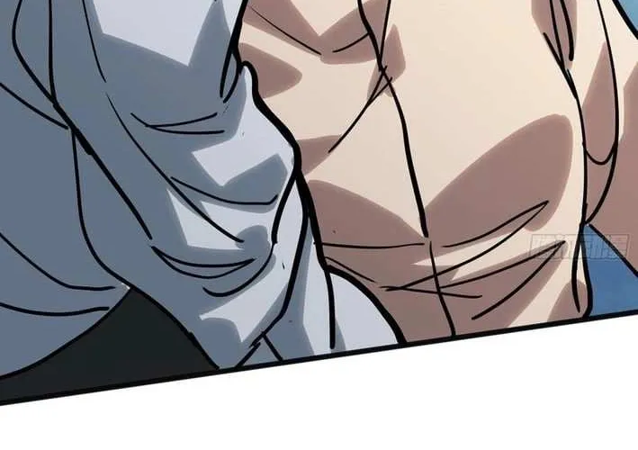 My Avatar Is Becoming the Final Boss Chapter 3.4 page 96 - 